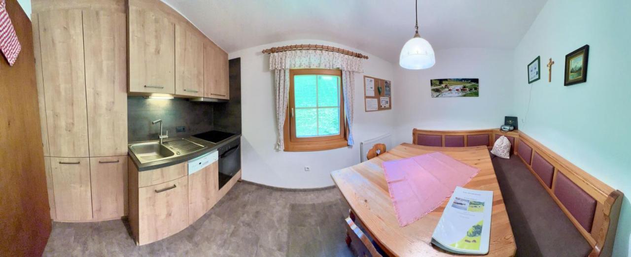 Ferienwohnung Bauernhof Obererlach Bramberg am Wildkogel Luaran gambar